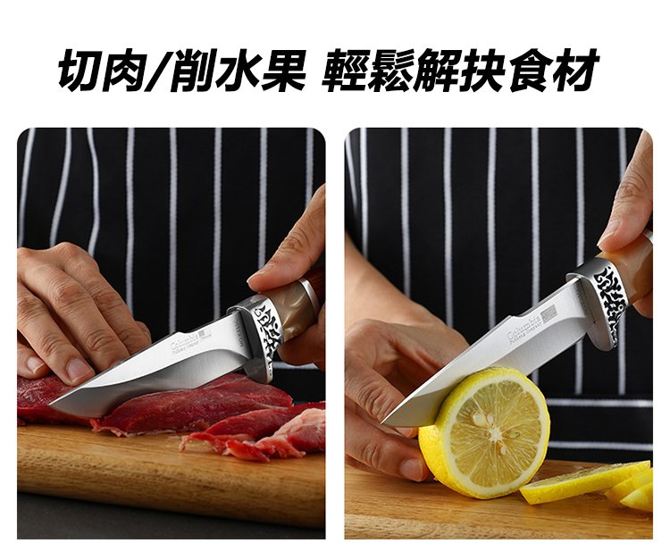 刀_14.jpg