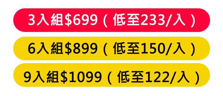 祖醫堂腰椎冷敷凝膠 1 e4df6027307368b2b7af84ed0ded8ab0 祖醫堂腰椎冷敷凝膠