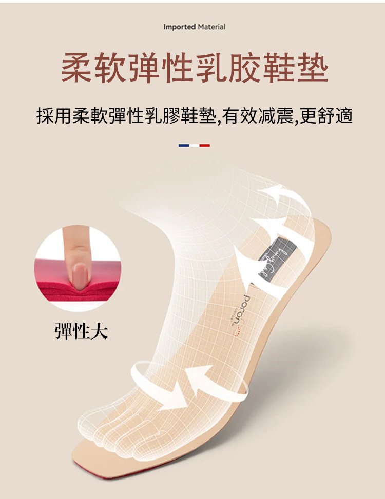 鞋子_14.jpg