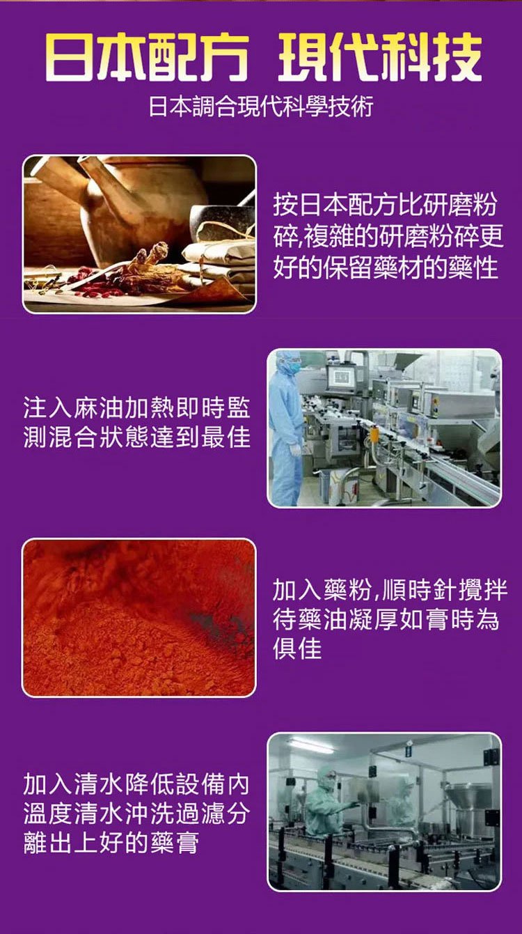 South Moon手蘚腳氣噴霧 28 ea30f186e269571bfb5bc5f0aaafb4e6 South Moon手蘚腳氣噴霧