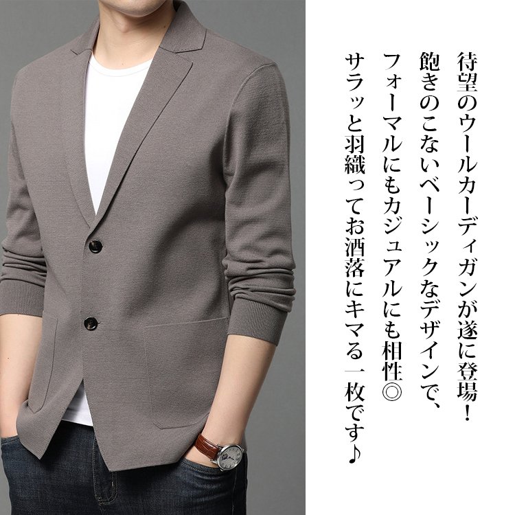 メンズカシミヤカーディガン Faoiia Com