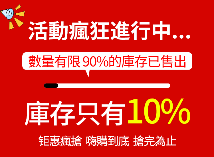 貼了一段時間了,說貼上去會微微發熱呢,貼完感覺輕鬆很多 蒙澳神遠紅外腰椎貼