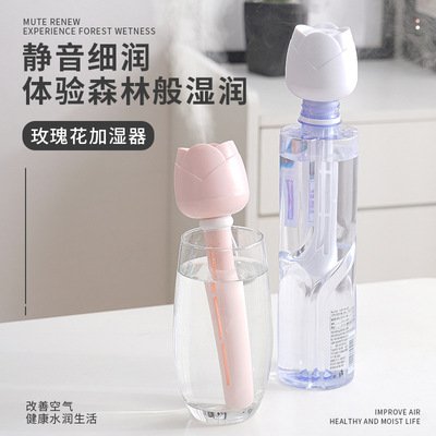 Portable USB Humidifying Stick