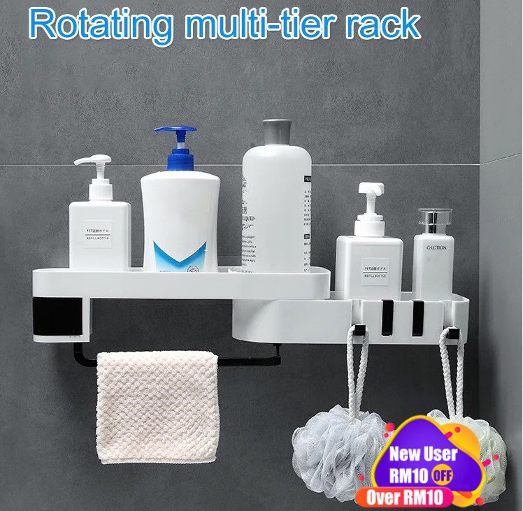 Storage Rack Bathroom Kitchen Rotatable Punch Free Wall Mount Rack
