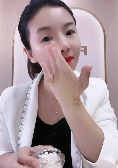 膠原蛋白填充霜