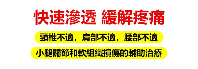 德國馬膏 27 fa81076a14c722388da9db363c4805cf 德國馬膏