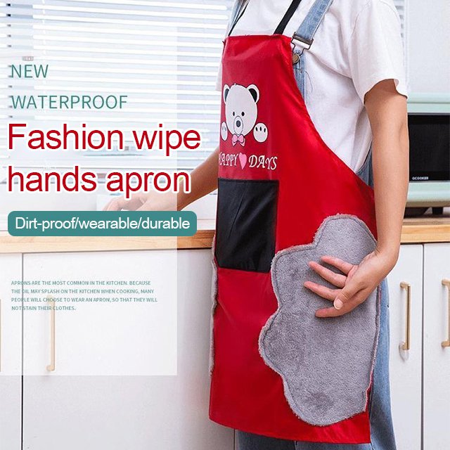 【VIP】[3 Pieces] Waterproof and Oilproof Wipeable Kitchen Apron