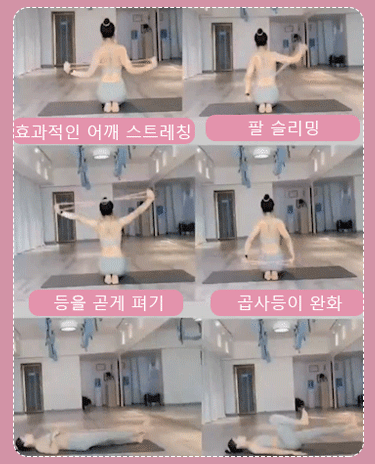 JP-1019270-JS-美国家用开肩练背神器-秦丹_07.gif