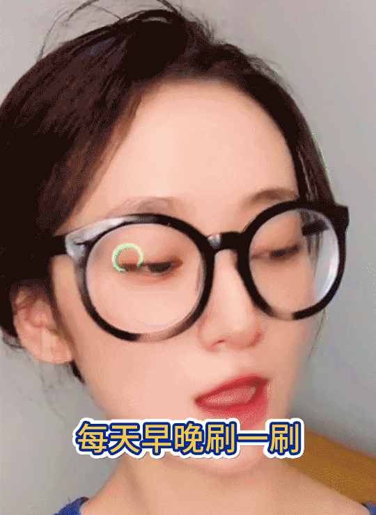 BisuTang益生菌牙膏 34 feaffbb79e1b986f25493929bade6758 BisuTang益生菌牙膏