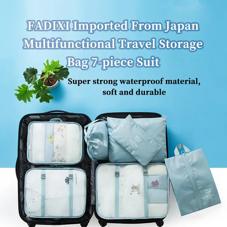 Imported From Japan Multifunctional Travel Storage Bag 7-piece Suit