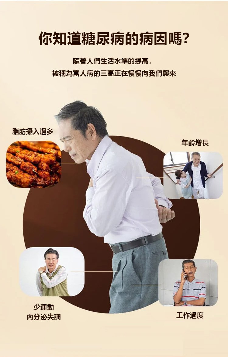 小葉苦丁茶 5 ffd4052f9b415969c840426bd6988517 小葉苦丁茶